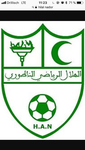 Teamlogo